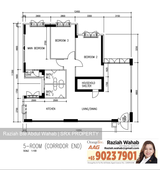 Blk 128C Punggol Field Walk (Punggol), HDB 5 Rooms #303312871